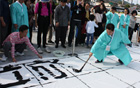 10月9日韩文日举办光化门广场挥毫大赛