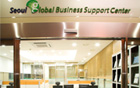国际商务支援中心征集外国人孵化创业办公室入住者
