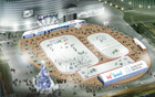“首尔广场滑冰场”将于12月16日开放