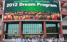 首尔市向参加“江原平昌梦想活动”的外国青少年发出邀请