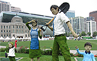 首尔市举办韩国城市农业博览会