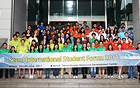 28个国家的88名外国留学生建设“宜居城市首尔”