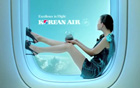 大韩航空全新的全球广告宣传