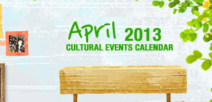 4月文化月历