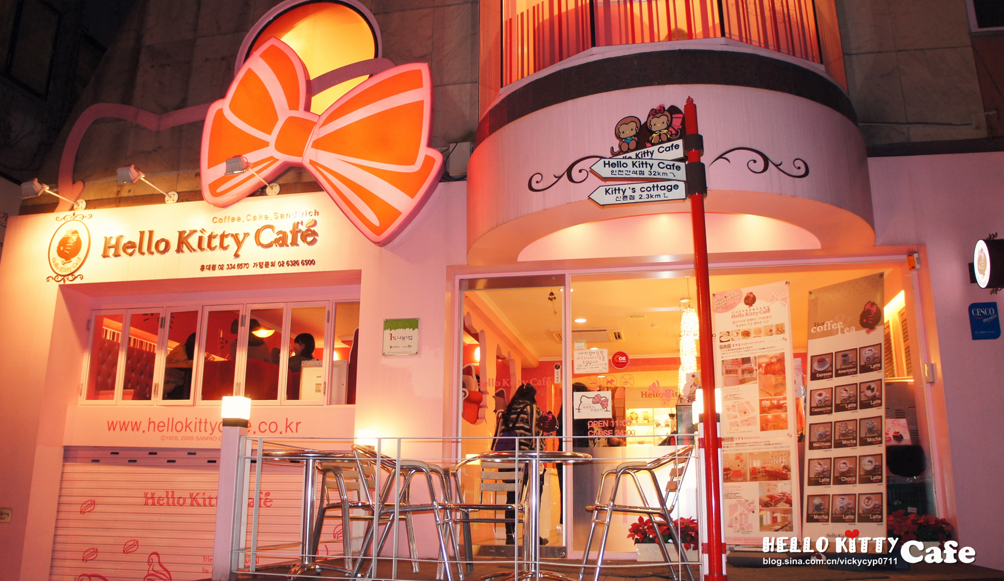 【Touch Korea in Seoul】粉红色的世界、治愈系的咖啡时间——Hello Kitty Cafe弘大店