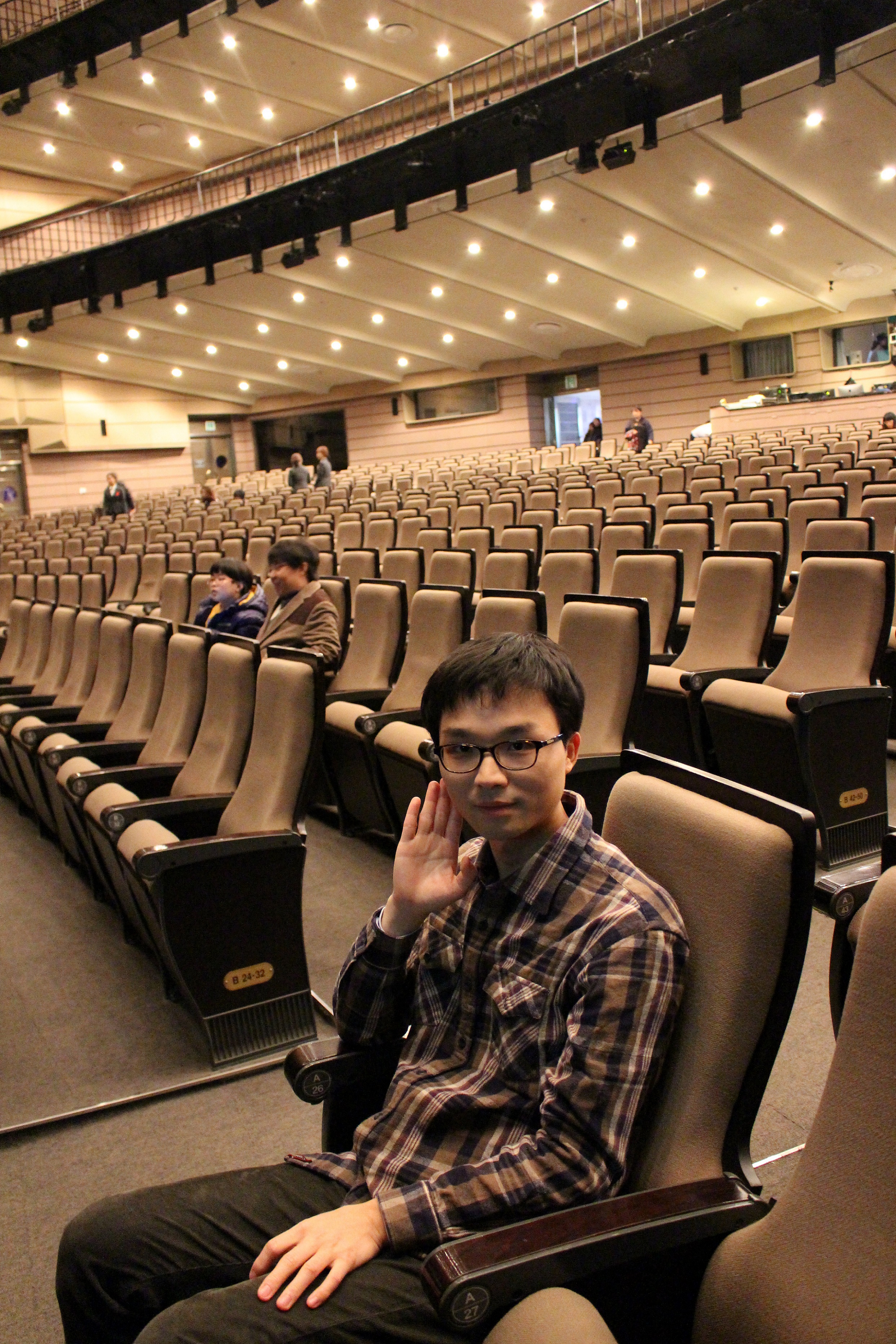 韩国国立管弦乐队-韩国传统乐器交响乐-%3CPART OF NATURE%3E-首尔国立剧场