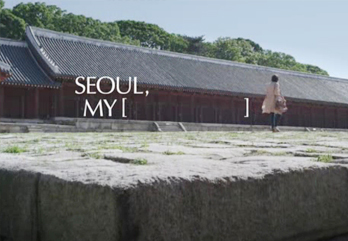 首尔市品牌影像(SEOUL, MY [ ? ])
