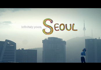 首尔歌(Seoul Song)