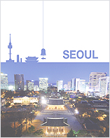Seoul Press Kit(2012)