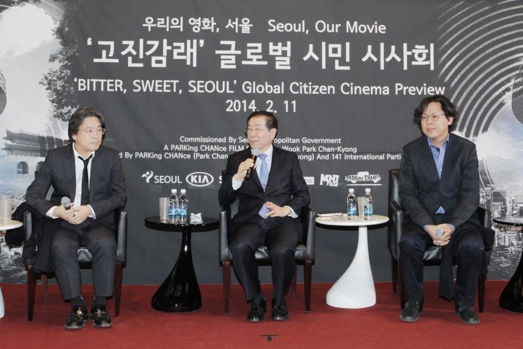 Bitter, Sweet, Seoul: Koreas Capital City Through the Eyes of the World