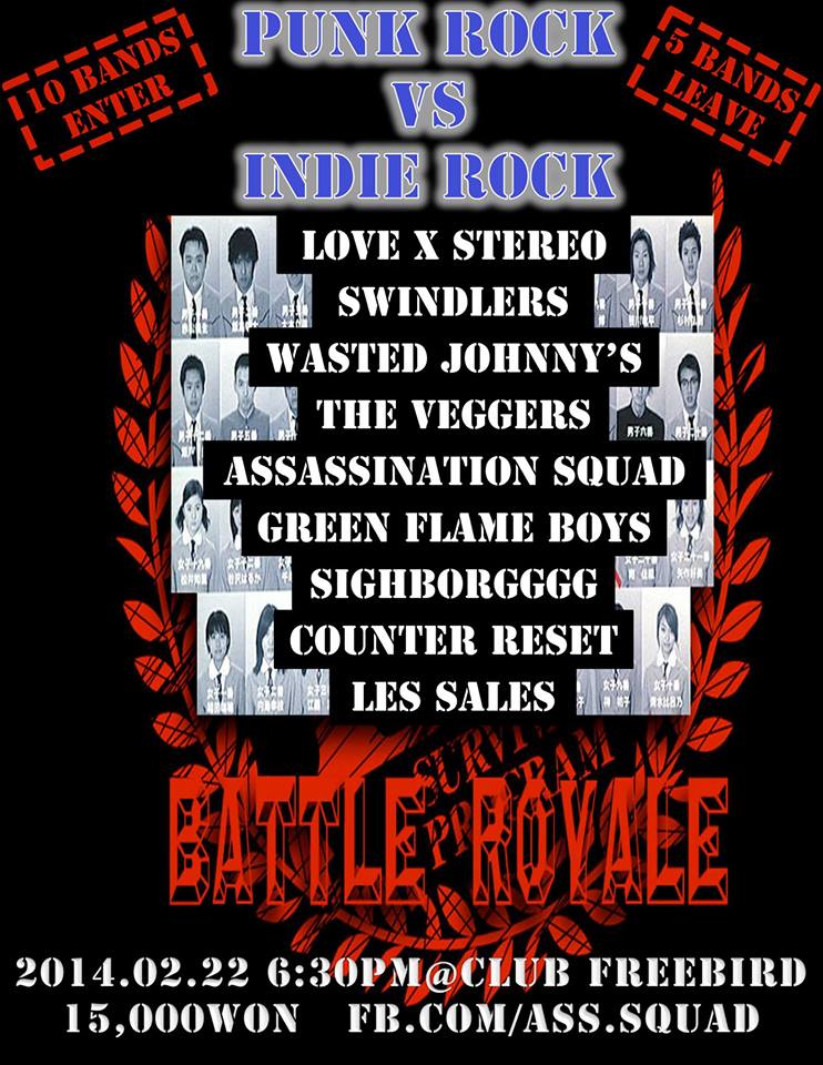 Battle Royale: Punk VS Indie 22 February, Seoul