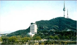Namsan (Mountain)